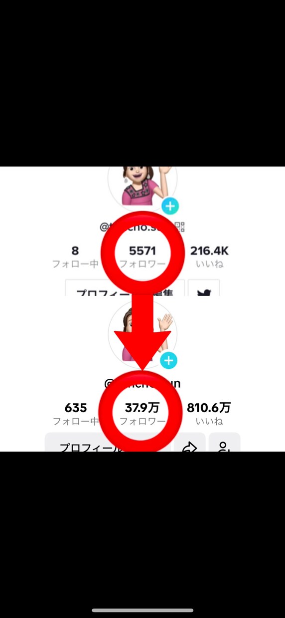 SNS80万人の私がアドバイスします 総再生8億回以上の私と一緒にあなたのアカウントを見つめます イメージ1