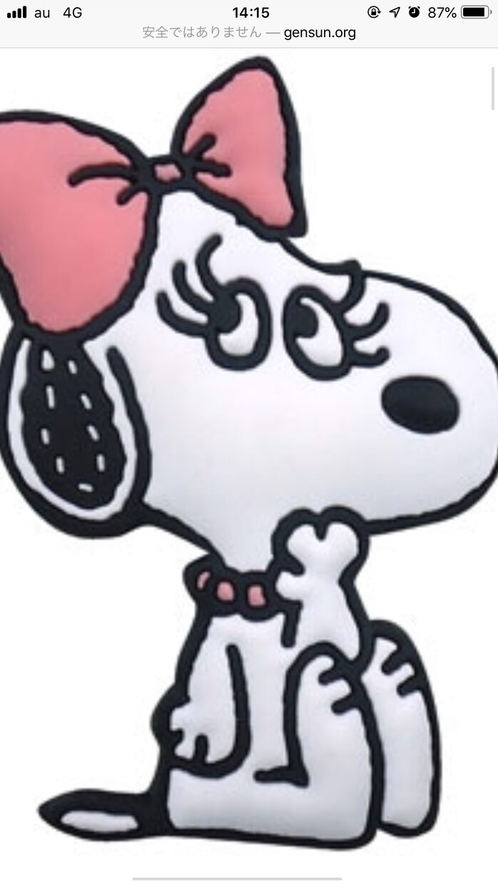 愚痴、悪口 雑談 全部吐き出してスッキリさせます 心のもやもや 一緒にはらしましょう。寄り添います。 イメージ1