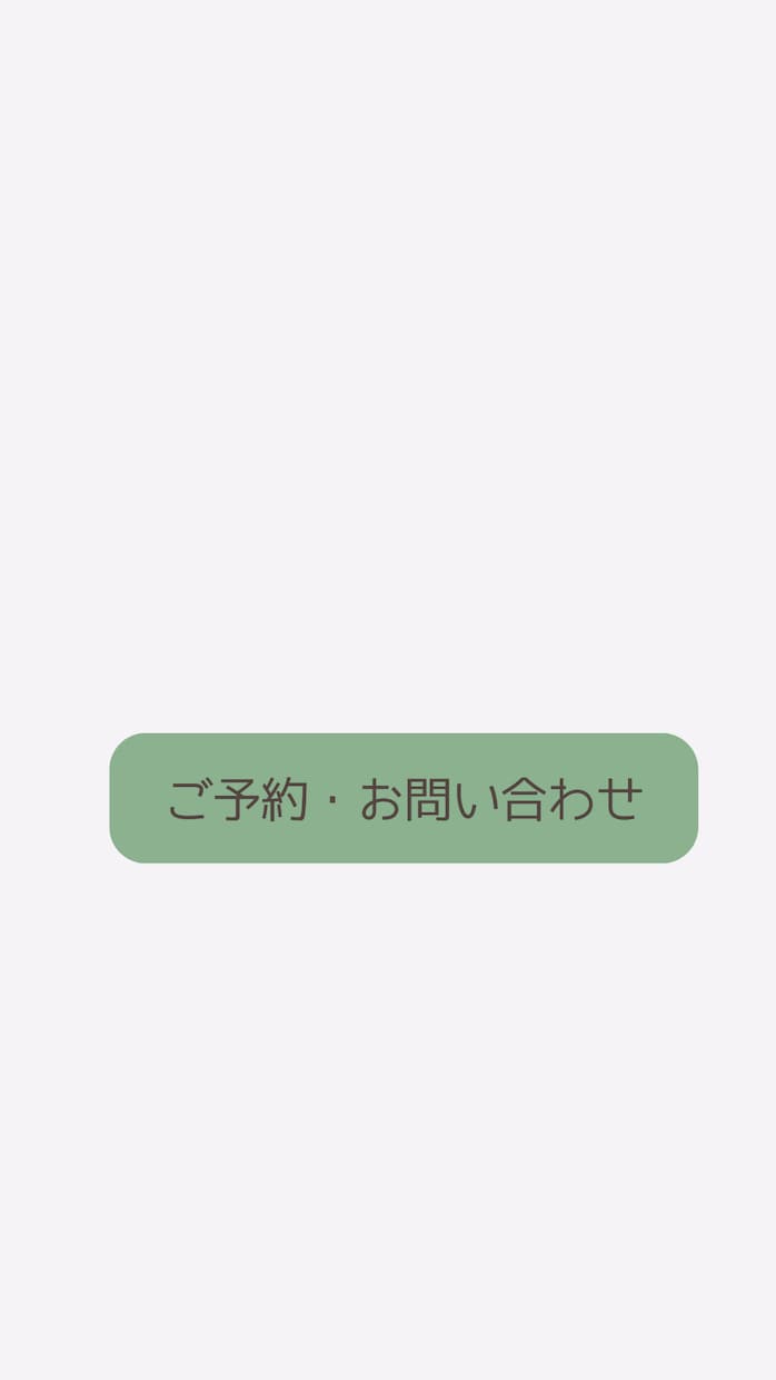 Canvaでやさしいストーリー画像を作ります サロン・個人事業主さん向け/修正2回込み イメージ4