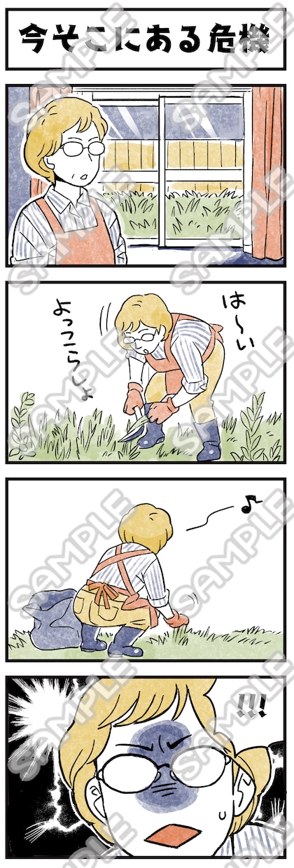 シンプルタッチな漫画作成を承ります ３・４コマ漫画からページ漫画まで（印刷対応可） イメージ3