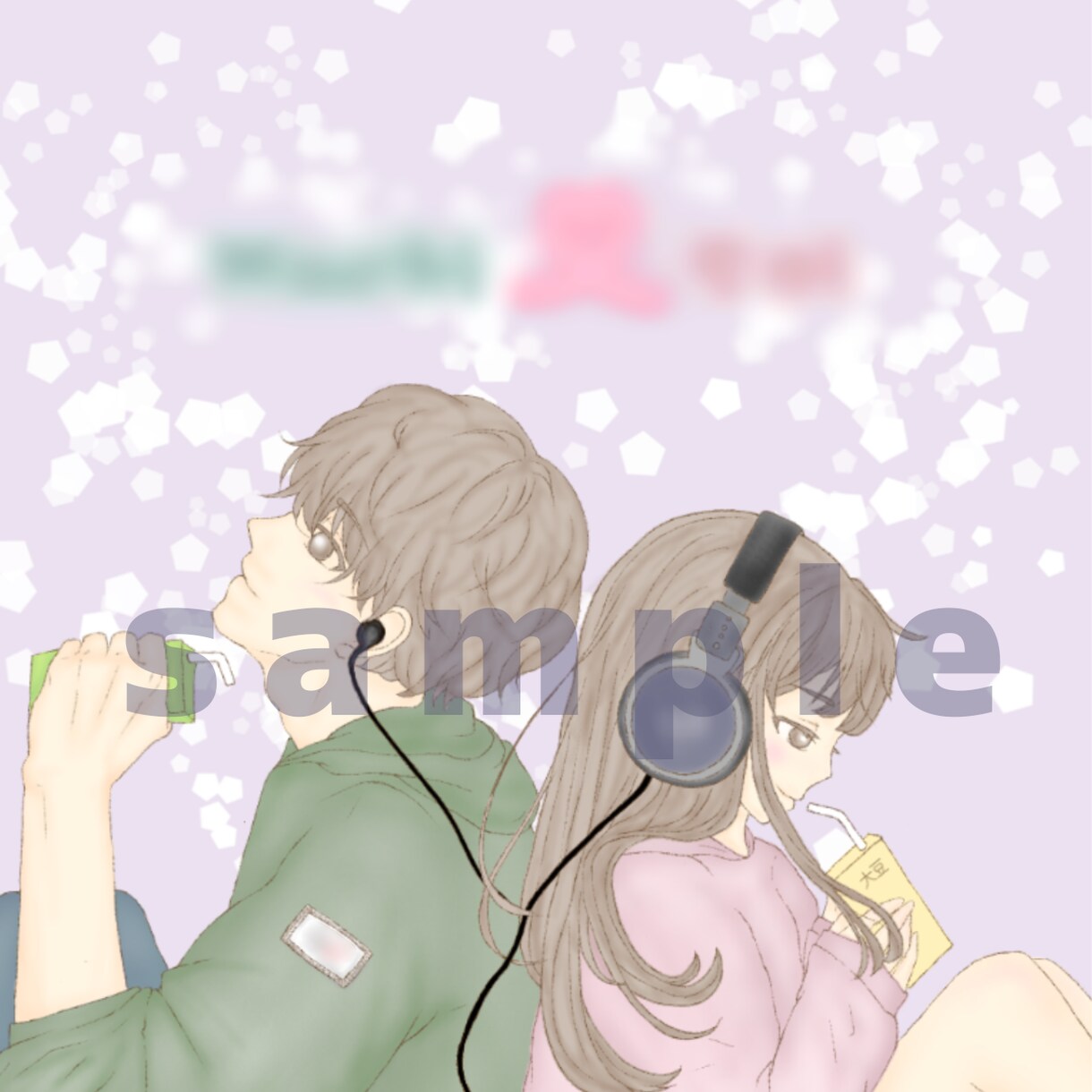 優しい色合いのイラスト描きます 元デザイナーによるTwitterや配信等で使えるアイコン制作 イメージ1