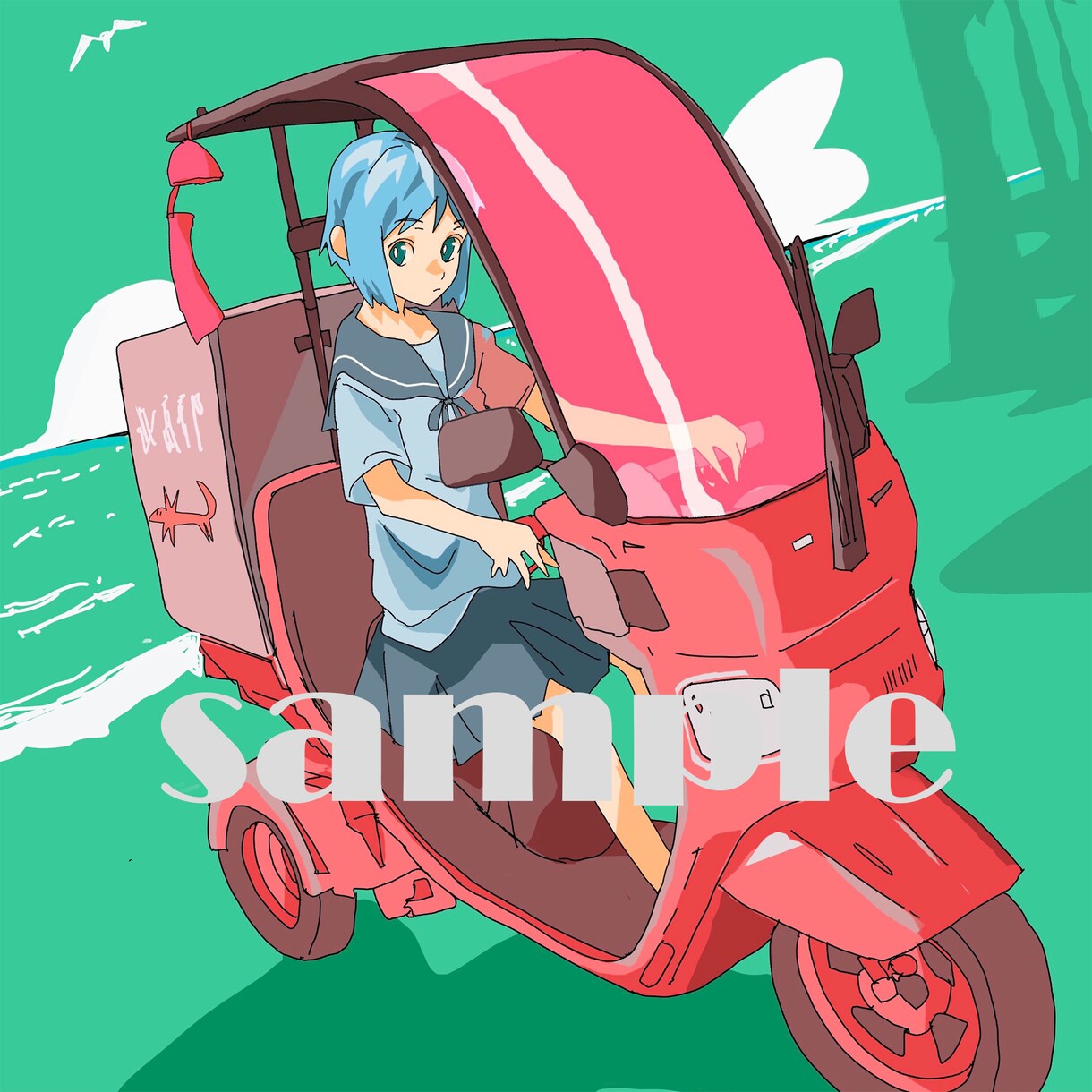 幅広い絵柄に対応◆イラスト・アイコンお描きします SNS用、ブログ用、プレゼント用など◆お気軽にご相談ください イメージ9