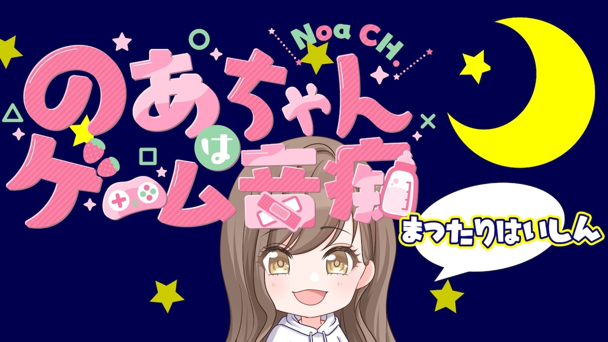 安い金額でやります サムネイルの制作や、動画の編集はお任せください！ イメージ9