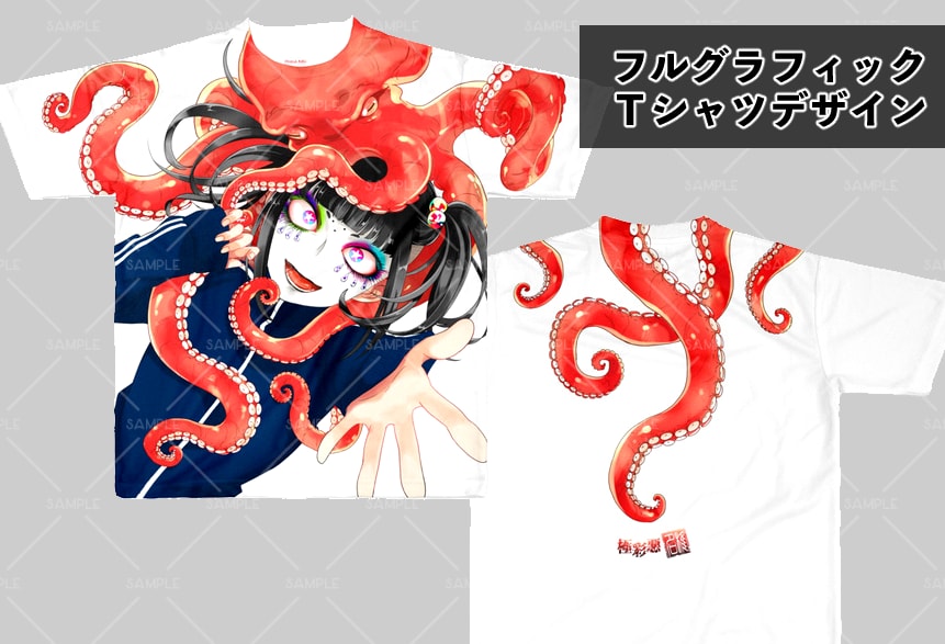 商用化OK！理想に沿った個性的なイラスト制作します アイコン・サムネイル・一枚絵・グッズなど様々な制作承ります！ イメージ4