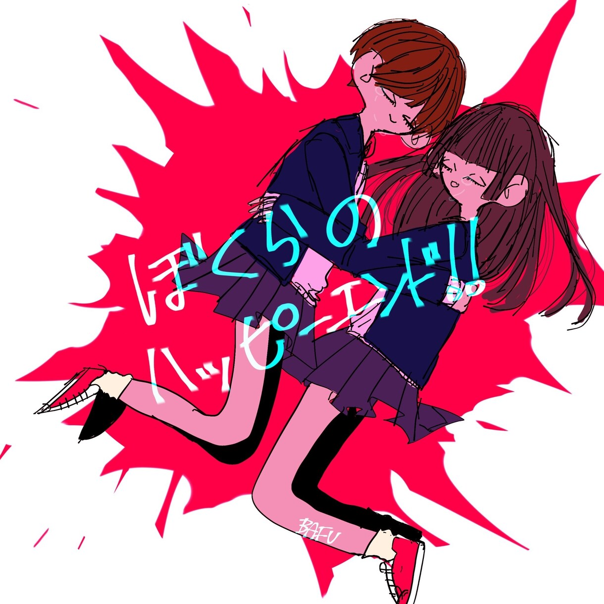 アイコン描きます あなただけのアイコンを描きます。 イメージ1