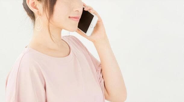 26歳OLがあなたのお話し相手になります 愚痴や相談など、誰かに聞いてほしい話を聞きます イメージ1
