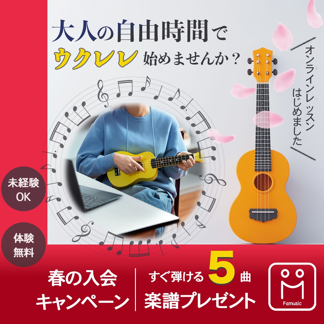 バナー、ヘッダー作成します クリックしたくなるデザインを。心を動かすビジュアルを制作。 イメージ5