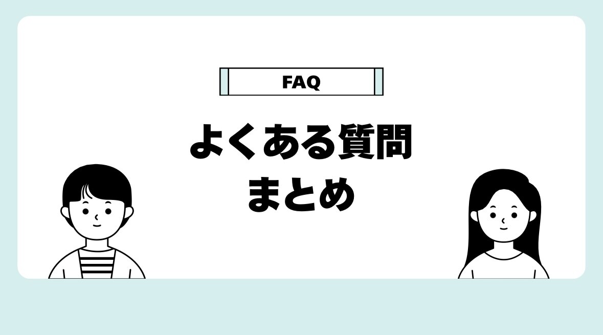 読みたくなる文章に添削します たった1文で印象が変わる文章へ イメージ2