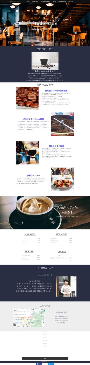 プロマーケターがご満足いただける結果を生み出します マーケティング以外の業務も一括して請け負います。 イメージ8