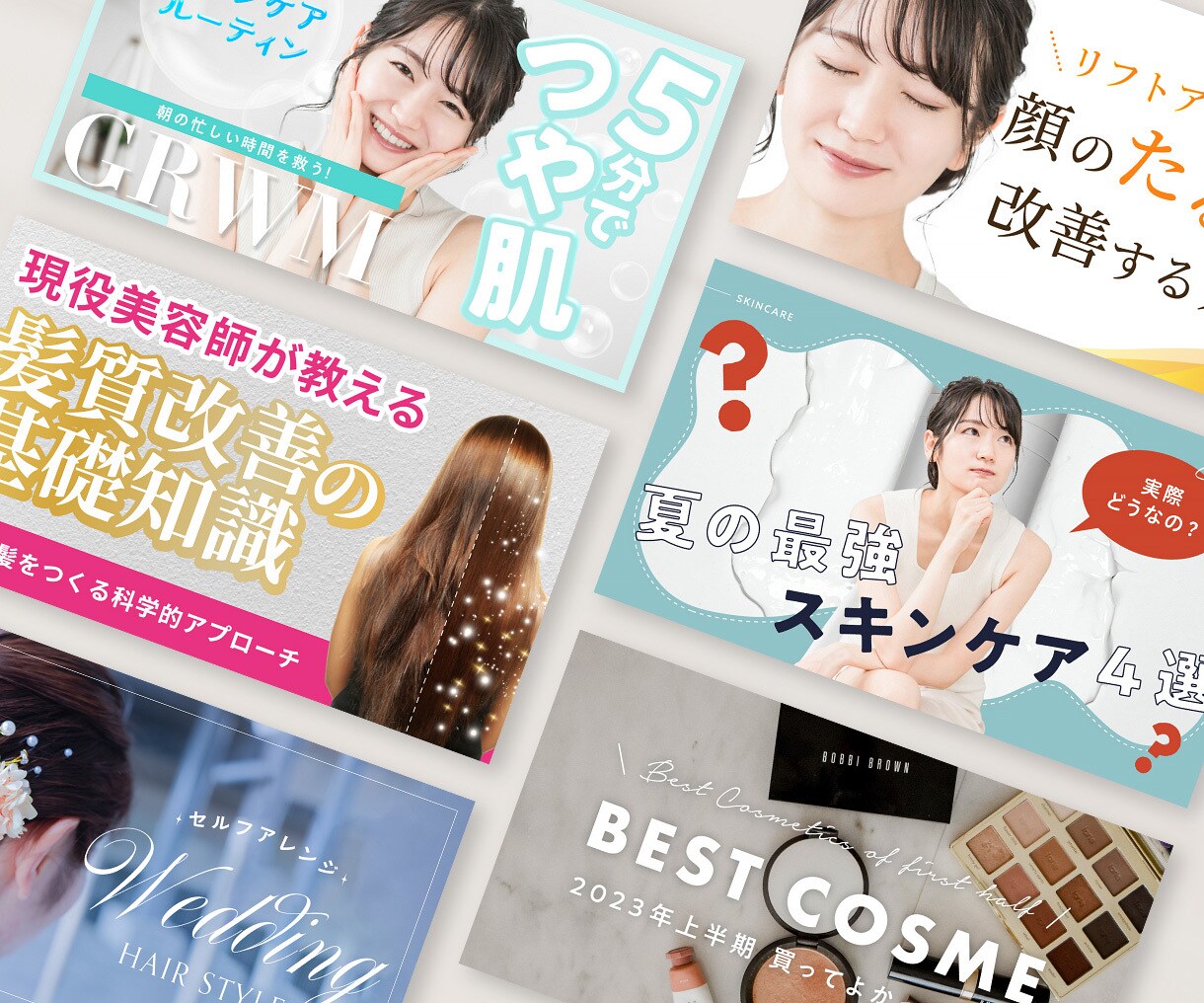 現役広告代理店デザイナーがEC商品画像を制作します 楽天やAmazon、自社ECサイト等に使用する商品画像を作成 イメージ2