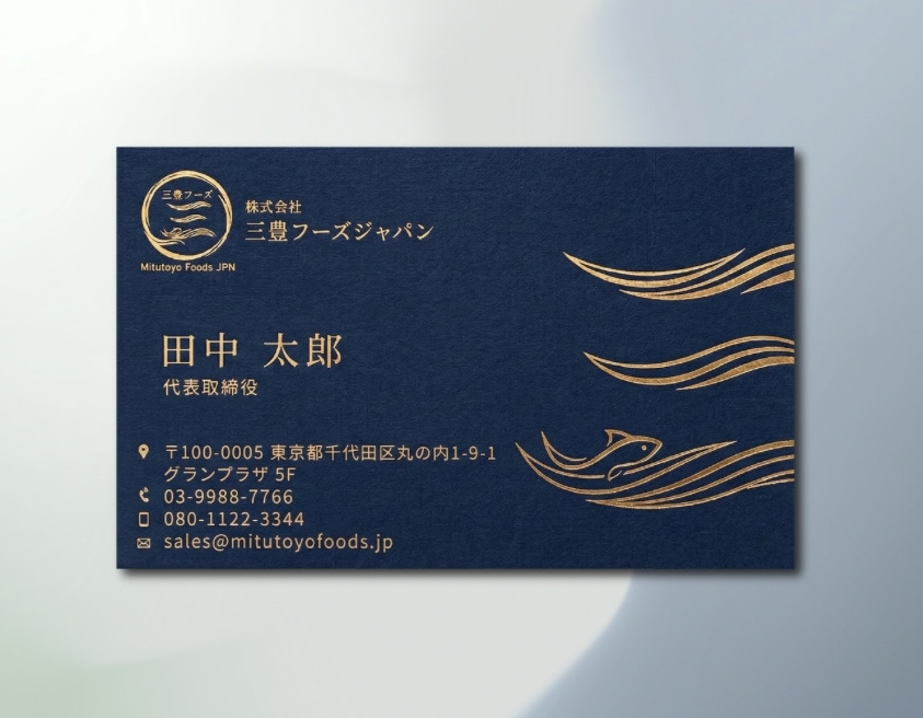 仕事が伝わる、ちょっぴり遊び心のある名刺を作ります シンプルから、少し遊び心のあるデザインまで。印刷代行可能 イメージ6