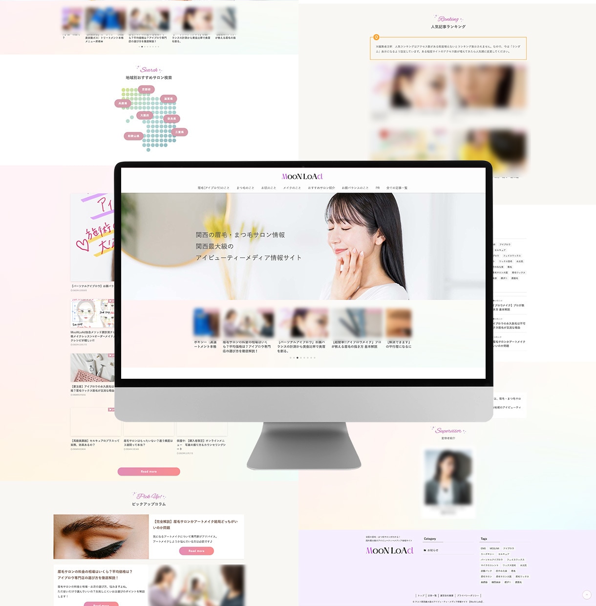 ブログサイトをおしゃれに見やすくカスタマイズします WordPress専用♪アドセンス・アフィ申請などに イメージ4