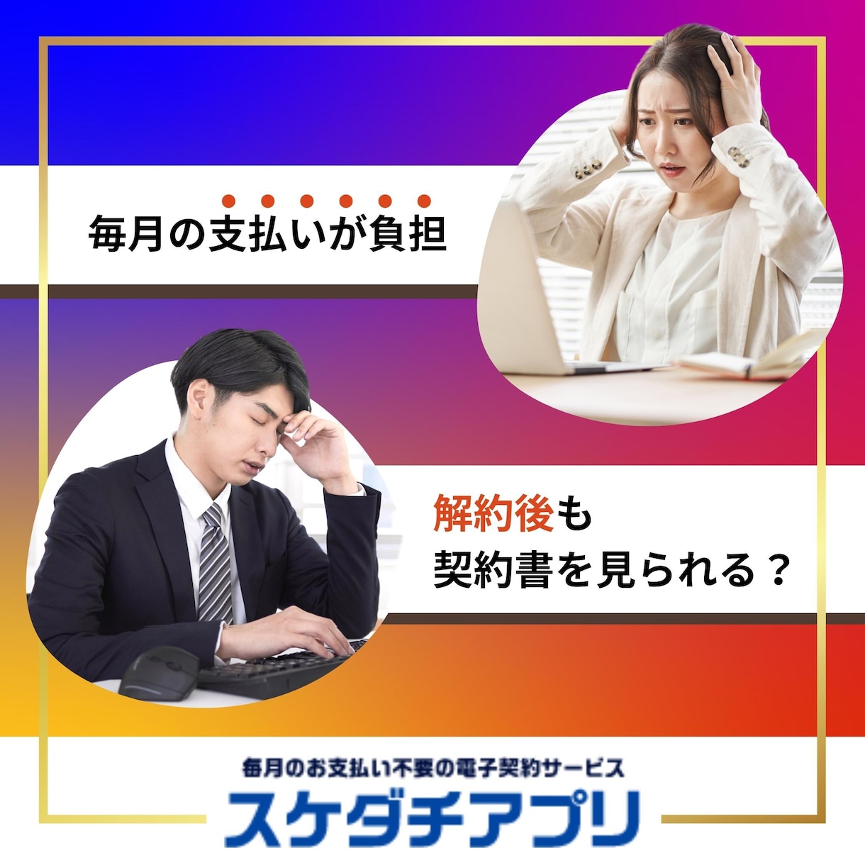 集客・売上に貢献するバナー作成します #FB広告 #インスタ広告 #GDN/YDN広告 #サムネ イメージ9