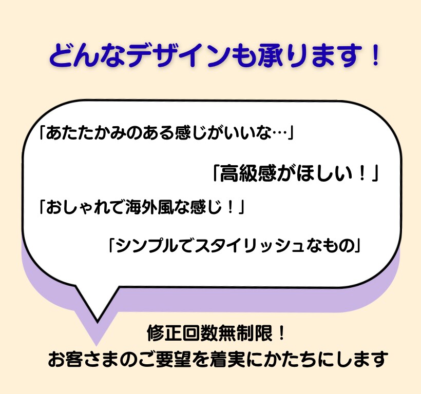 UCアドバイザーが"伝わる"名刺を作ります "わかりやすさ"のプロがデザイン性と視認性を両立させます！ イメージ4