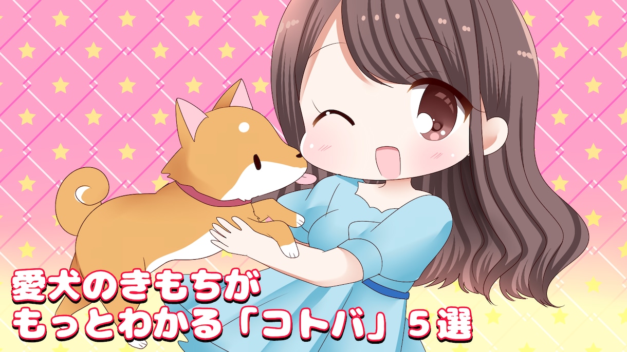 １コママンガをまとめて描きます ＜広告やブログに！＞オプションで納期指定も可能です。 イメージ3