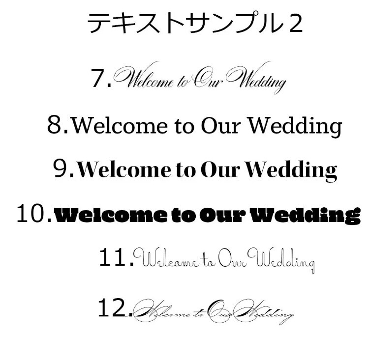 データ納入ウェルカムボード作ります 肌にお悩みで結婚式で最高の自分を見せたいあなたに イメージ6