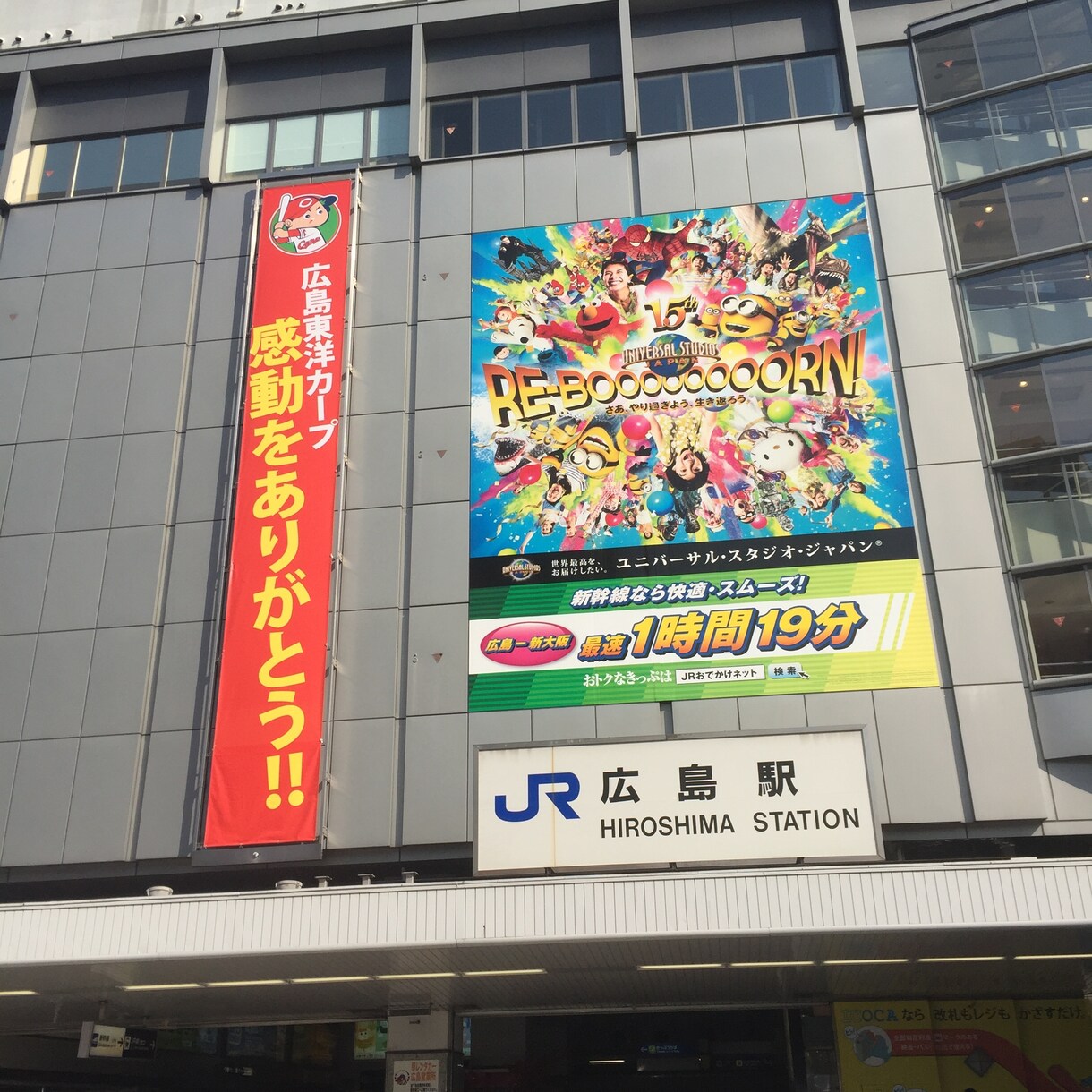 広島の旅行プラン作成のお手伝いをいたします。 イメージ1