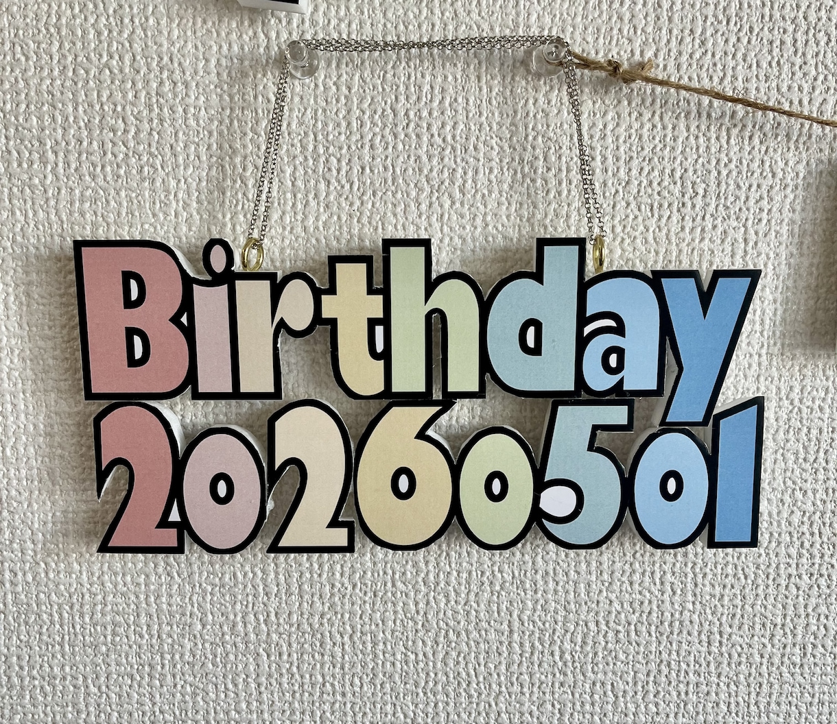 記念日を盛り上げる部屋飾り作成します 結婚式や誕生日など大切な日を盛り上げるためのお部屋飾りを作成 イメージ3