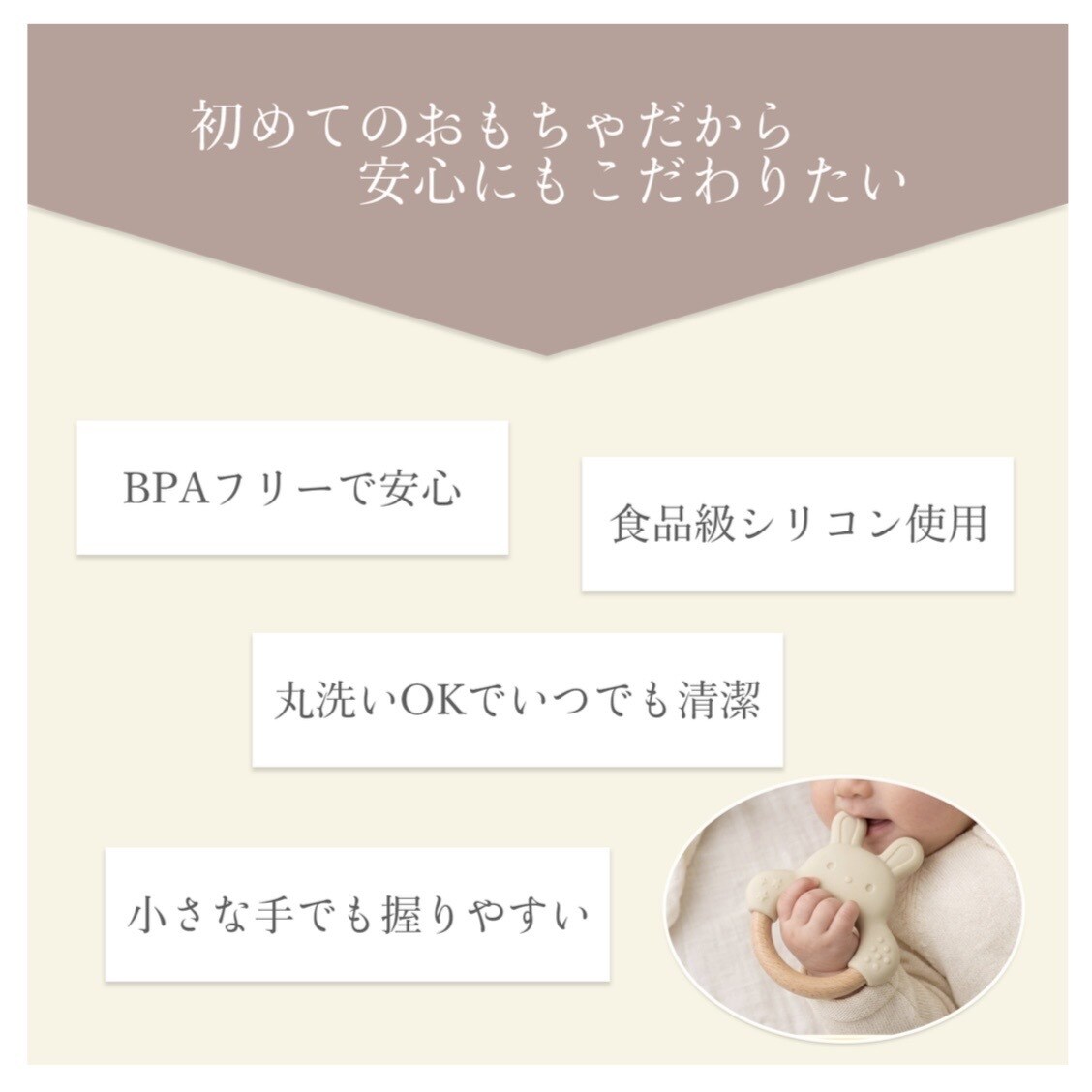 EC商品画像先着3枚3000円で作ります 暮らしによりそうあたたかみのある、一目で伝わるデザインに イメージ3