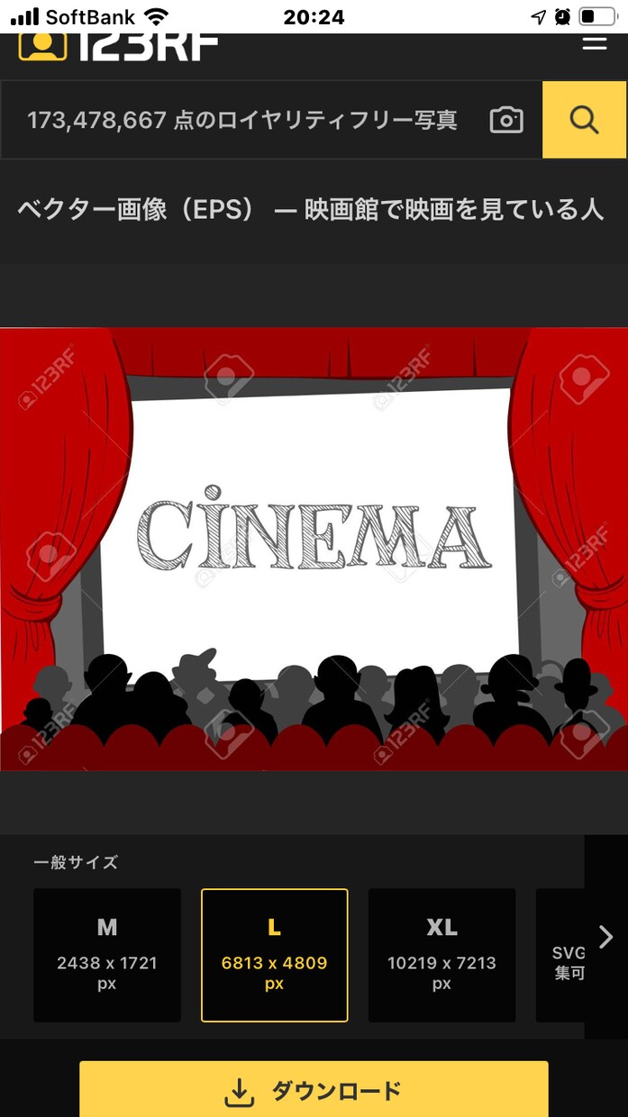 今あなたにぴったりな映画おすすめします ちょっとだけ映画話しませんか？ イメージ1