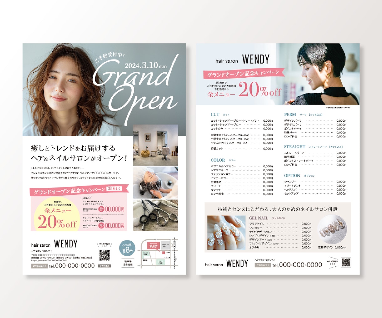 コスパ重視の方へ！伝わるチラシを制作します 初めてのオーダーでも安心！現役デザイナーがチラシを制作 イメージ3
