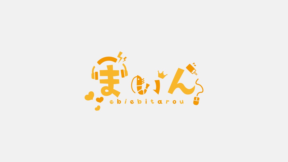 同人活動者向け！ロゴ、装丁デザイン承ります オリジナリティ溢れるデザインであなたの作品をより素敵に！ イメージ6