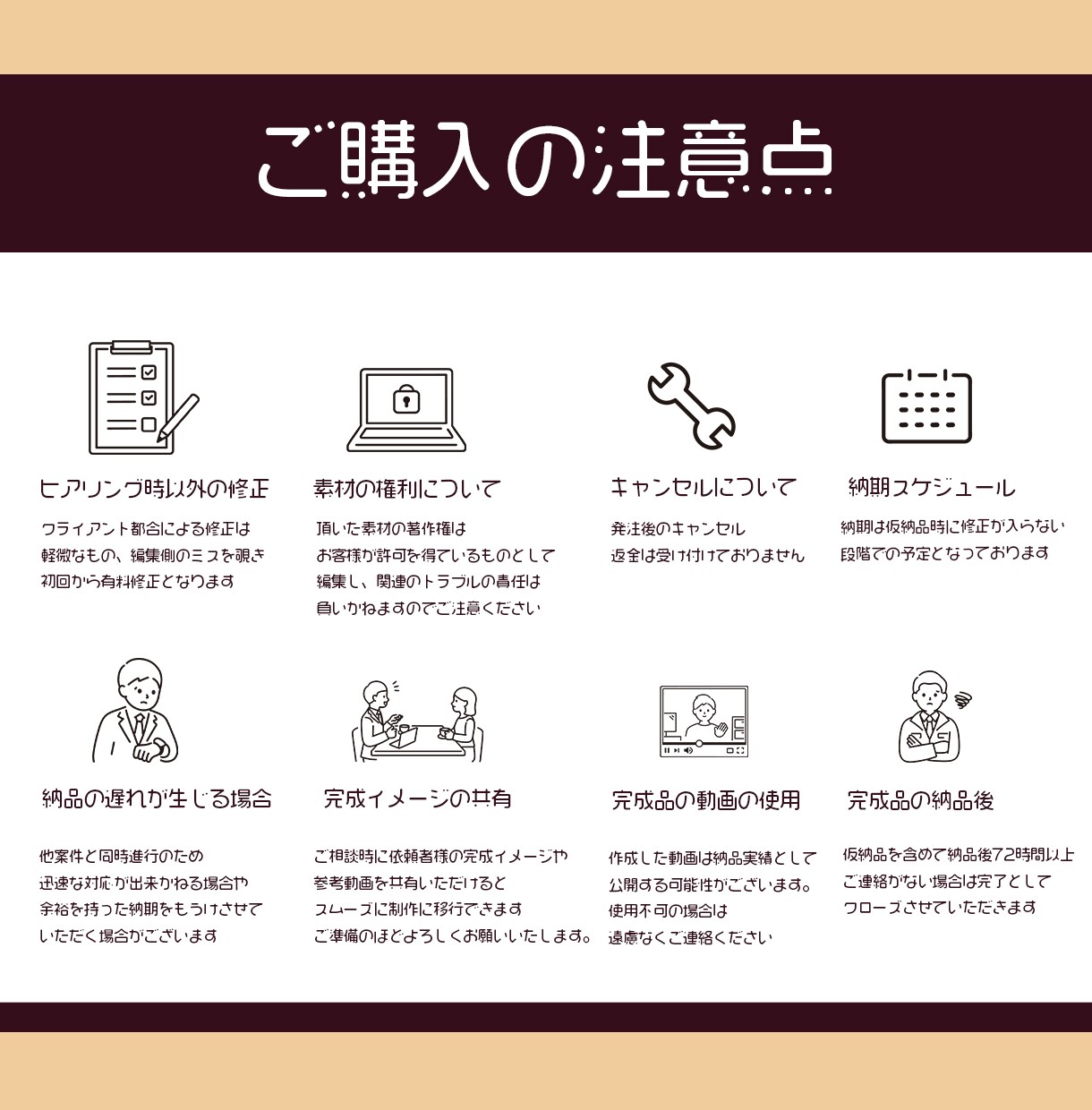 夏休み特価！YouTubeなどの動画編集致します あなたのイメージを形にいたします！雰囲気指示OK！ イメージ5