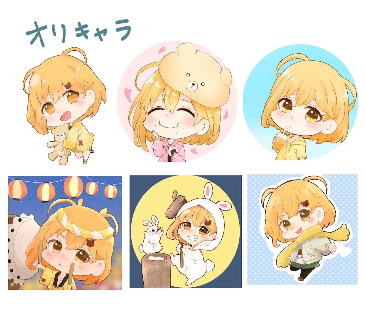 かわいいミニキャラのアイコン、ヘッダー描きます もちっと頬っぺがおいしそうなイラスト イメージ4