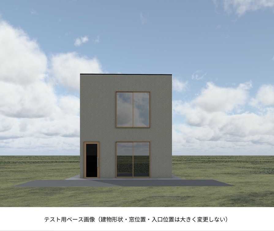 AIで店舗外観デザインをご提案します 開業前のイメージづくりをサポート イメージ2