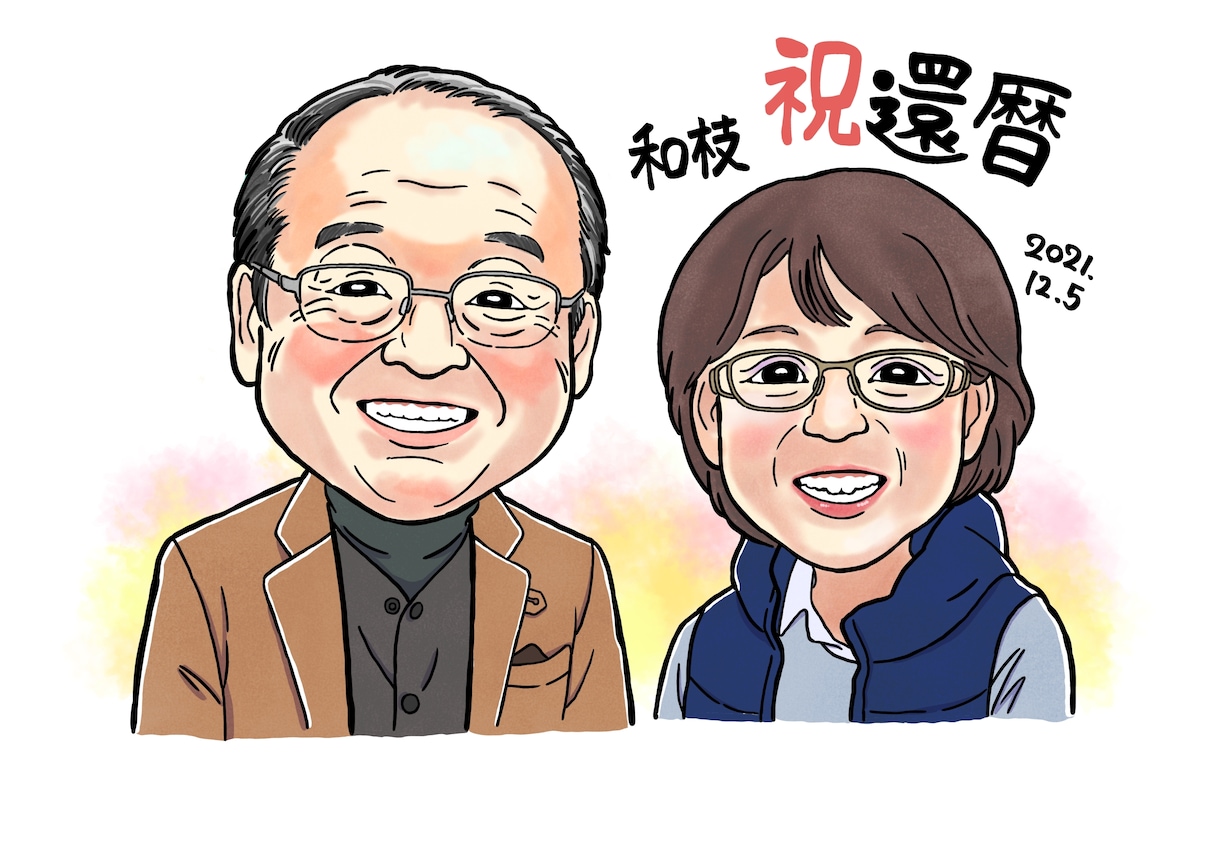 水彩風のカラーの似顔絵をお描きします 【一枚一枚真心を込めて制作します。】 イメージ3