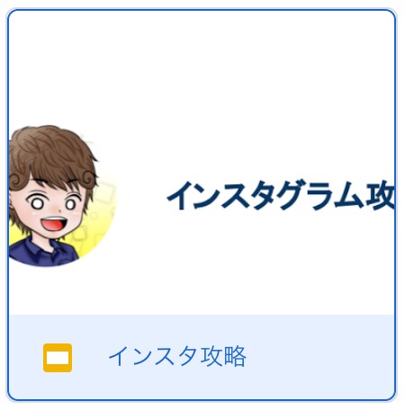 実践して成果が出た20のビジネスモデルを教えます さらに！令和に熱いビジネスとロールモデルも紹介です イメージ4