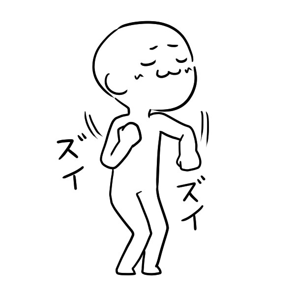 IRIAMのズイズイタイム用SD描きます あなたの立ち絵をｽﾞｲ(ง ˘ω˘ )วｽﾞｲSDに！ イメージ3