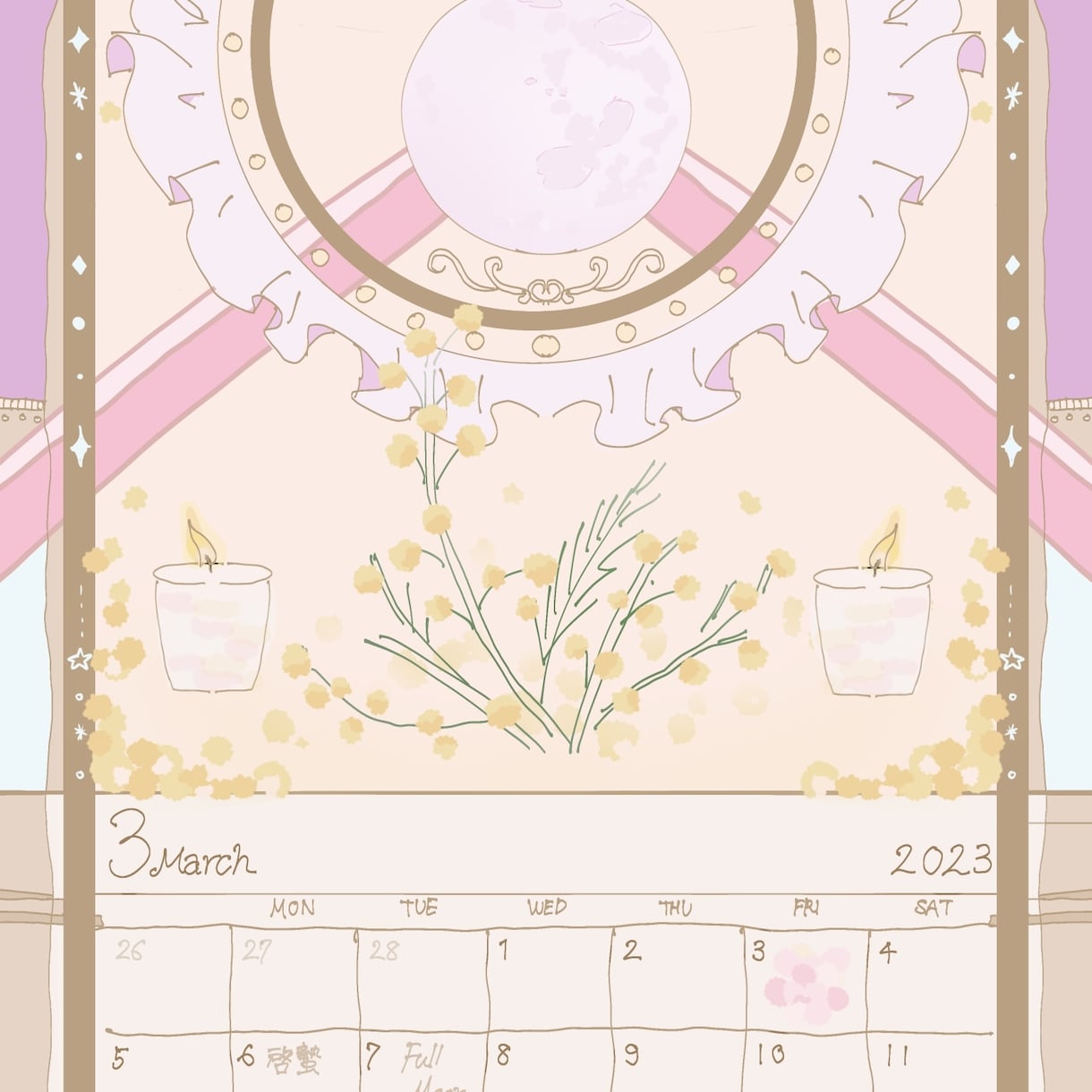 イラスト作成なんでも受け付けます アイコン,背景,ヘッダー等　用途/絵柄自由です⑅⃛ イメージ1