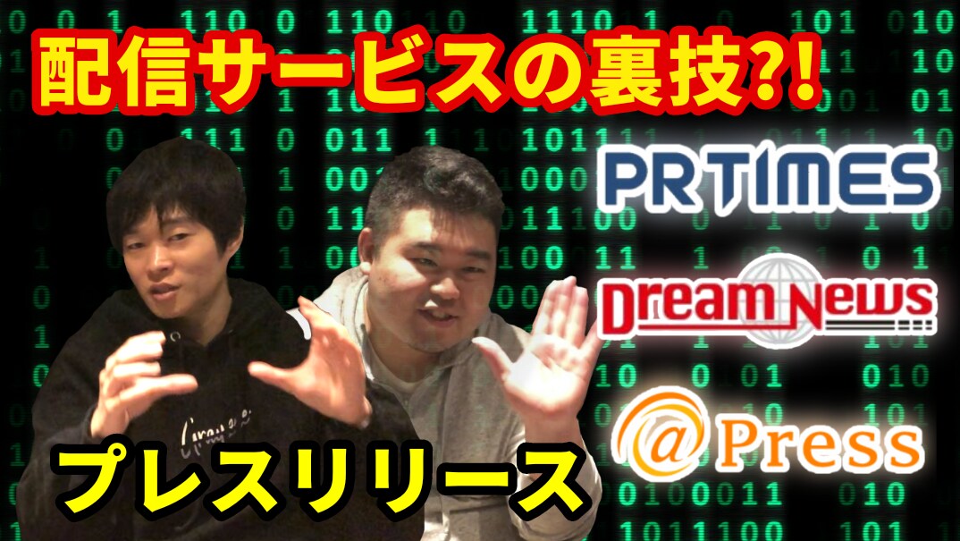 YouTube・ブログ等のサムネイル作ります よく目立つ動画の良さを引き出したサムネイルをお作りします イメージ3