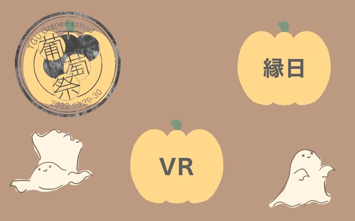 デザイン専門学生が名刺などのカード類をお作りします イベント向けデザインの実案件経験者です イメージ6