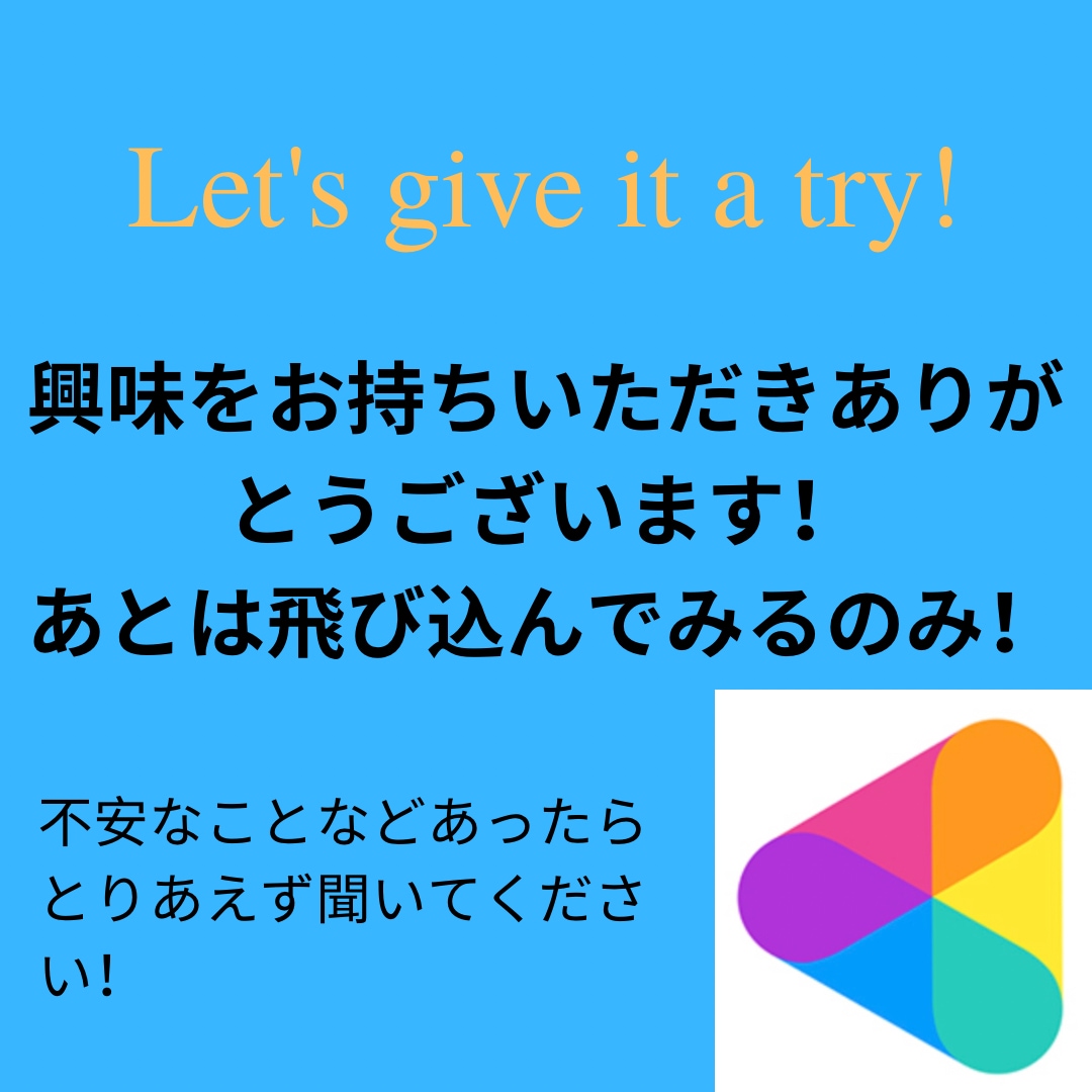 海外旅行、留学、お仕事全般のご相談お受けします 海外経験7年が経験談踏まえてあなたの役に立つ情報を教えます。 イメージ6