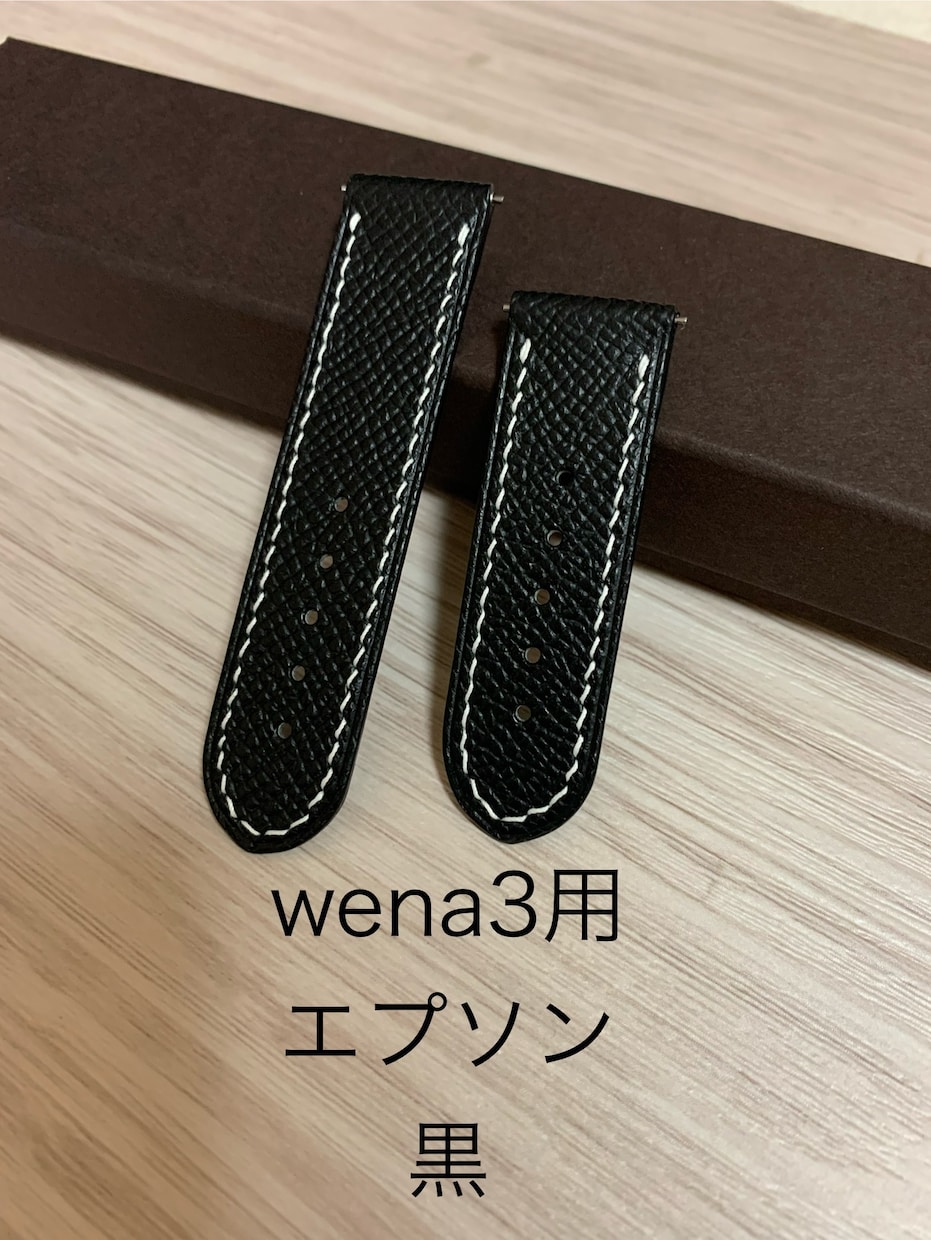 wena3の革ベルトをオーダーメイドで制作します ロレックス、アップルウォッチ、wena3、その他対応可能です イメージ10