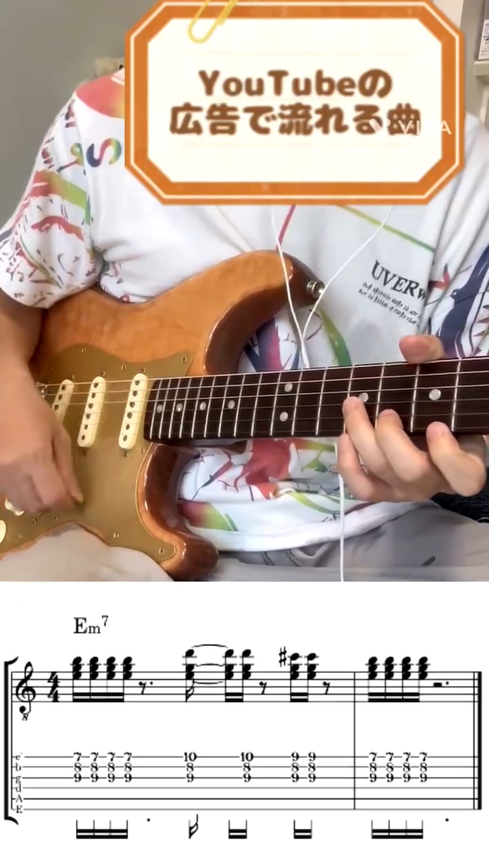 ギターの体験レッスン！ジャンル問わずサポートします アコギやエレキの基本テクニックや音楽理論等をレッスンします！ イメージ1