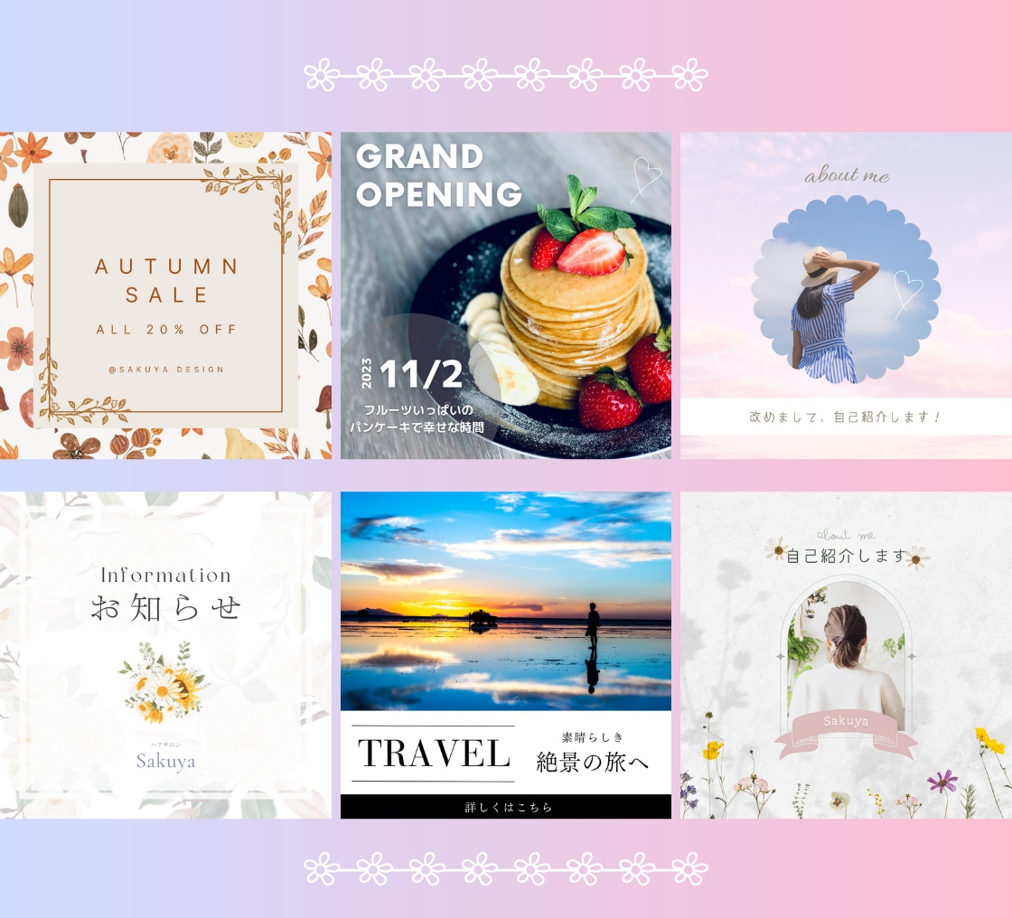 バナー・ヘッダー画像など！WEB画像を制作します 目に入りやすくクリックしたくなるWEB画像をつくります！ イメージ6