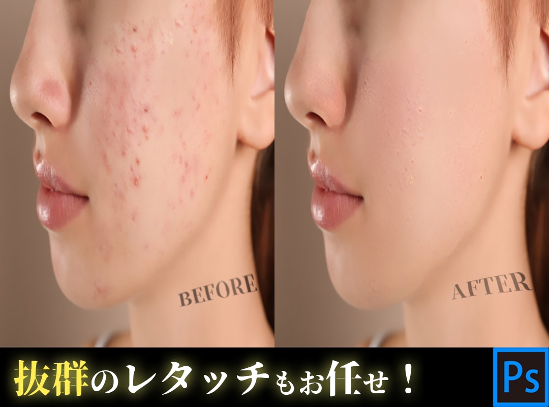 デザインに関するあらゆるサービスをご提供致します 高品質が基本の名の下に丁寧な仕事を心がけております！ イメージ4