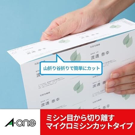最安で手書きのサンキューカード提供します 物販に欠かせないサンキューカード手書きで大量にお作りします。 イメージ4