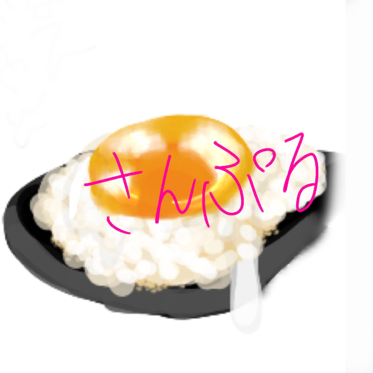 SNS向けアイコン☆描きます 簡単なもの＆低価格でアイコンが欲しい方(* 'ω')ﾉ イメージ3