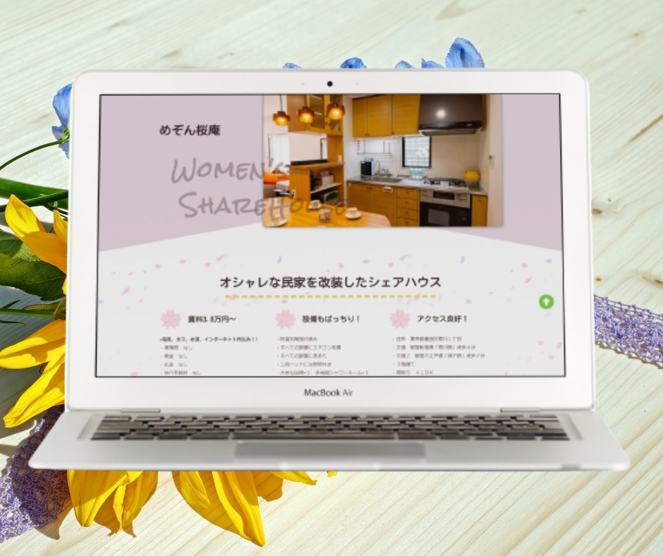 3万円から！格安でオシャレなサイトを作ります ～3種類のプランをご用意～完成後も自分で簡単に編集できます♡ イメージ7