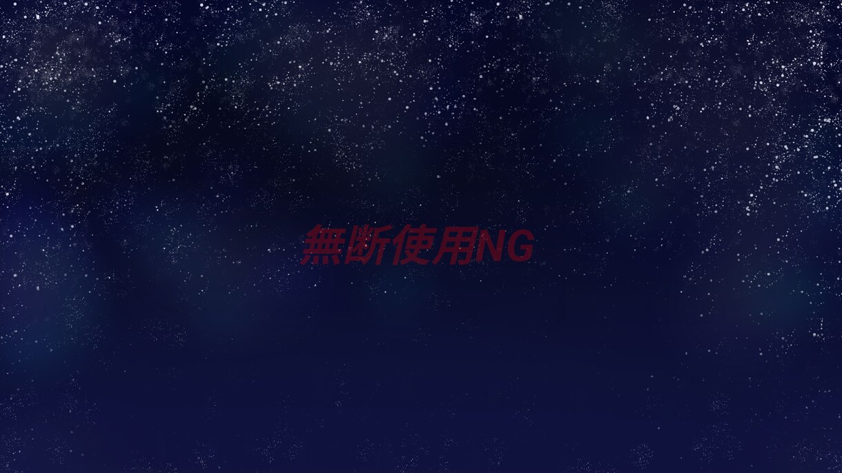 MVなどに使える！背景イラスト描きます 活動者さん動画師さんTRPGやる人注目！背景イラスト制作 イメージ2