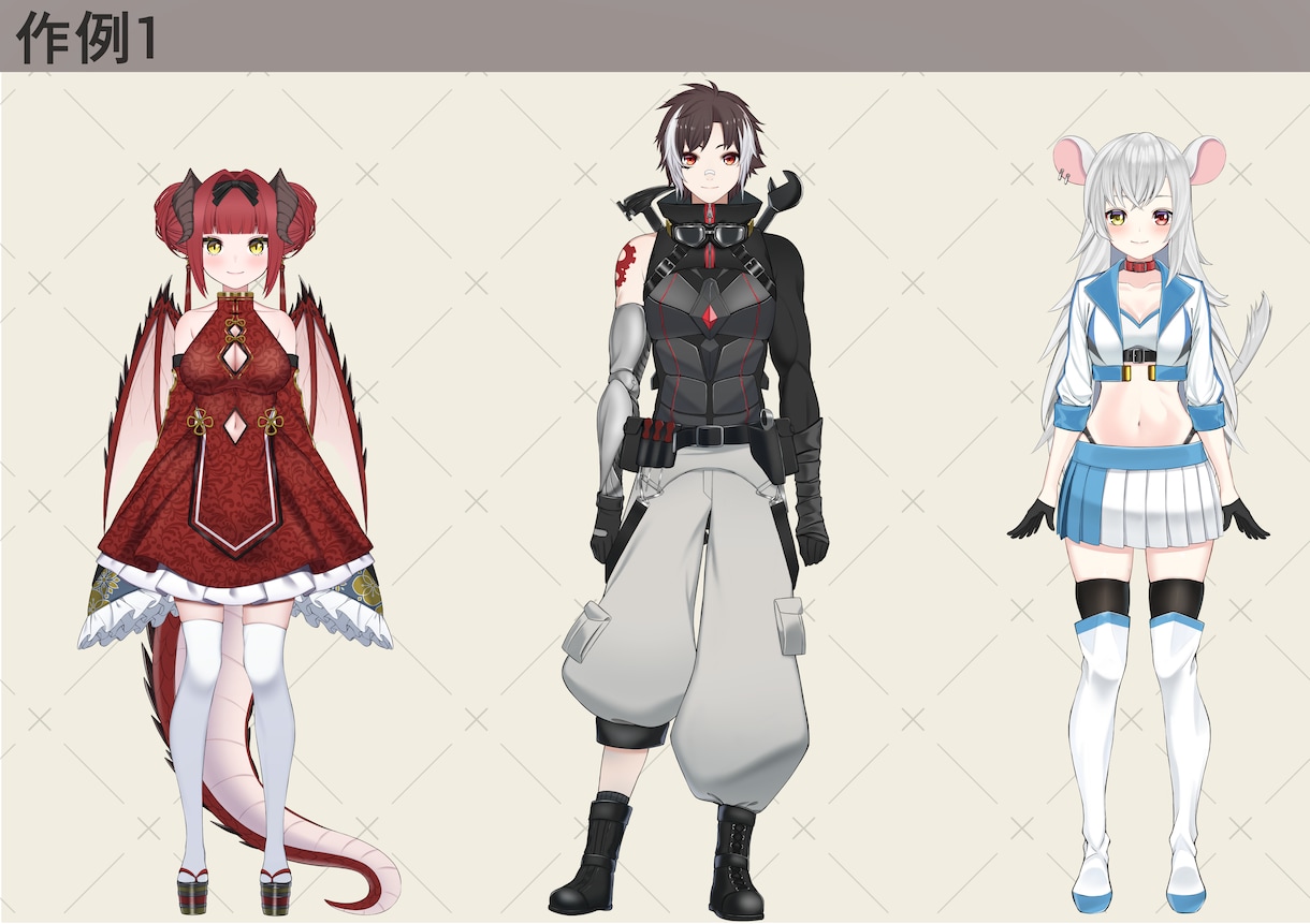 Live2Dモデル制作いたします 男性、女性モデル問わず製作いたします！！ イメージ2