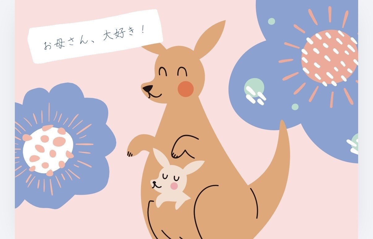 3人の子育てから経験した私がお話させてもらいます 子育て、悩みますよね!! 一人で悩まないで聞かせてください♡ イメージ2