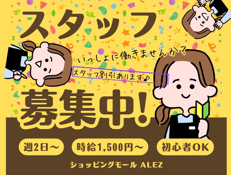 格安で高品質な【WEB画像】制作します お客様のサービスを世に広げるためのお手伝いをさせてください。 イメージ5