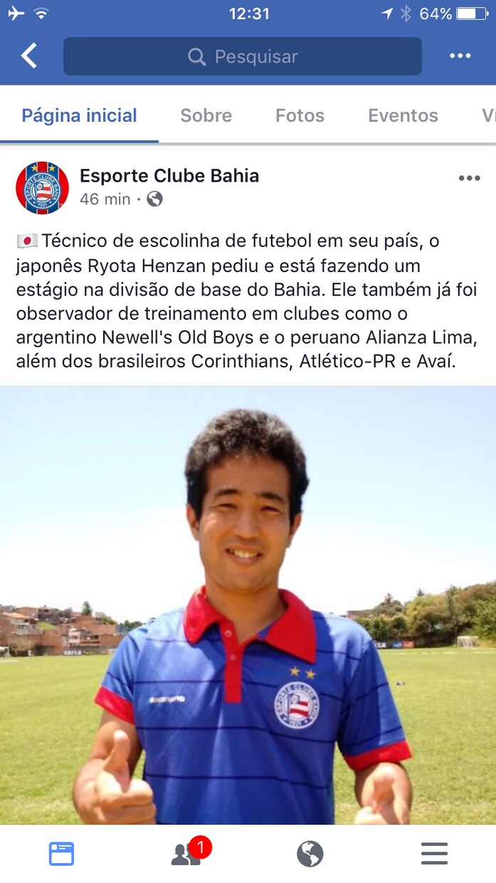 海外サッカー挑戦を成功へ導く相談に乗ります ブラジル・アルゼンチン・ペルー1部で活躍した方法 イメージ7