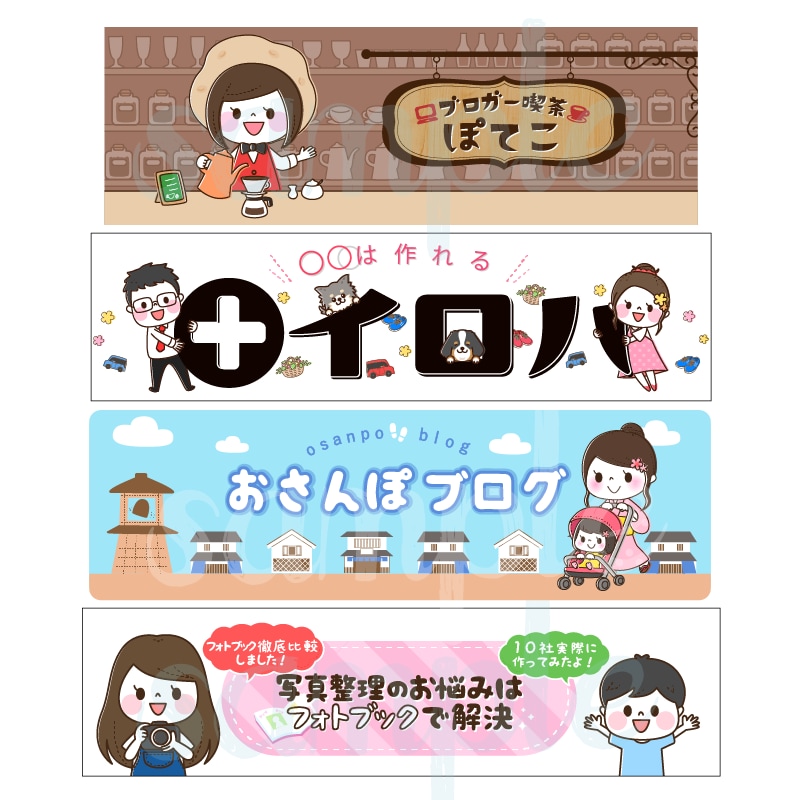 シンプルかわいいイラストお描きします SNSのアイコンやweb素材など、お気軽にご相談ください＾＾ イメージ10