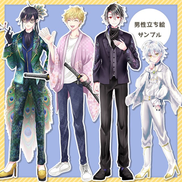 TRPG用の立ち絵を制作します 明るい色合いの可愛い女の子が得意です！ イメージ3